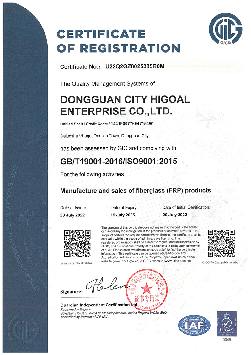 ISO9001-EN